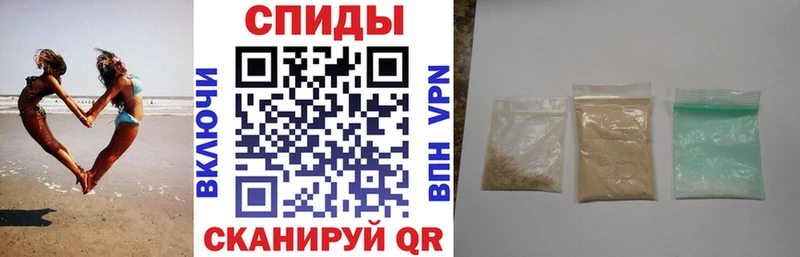 как найти закладки  Лобня  АМФ Розовый 