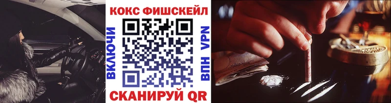 Cocaine Колумбийский  как найти закладки  Лобня 