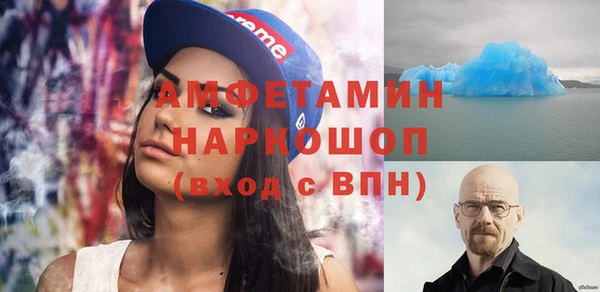 меф Аркадак