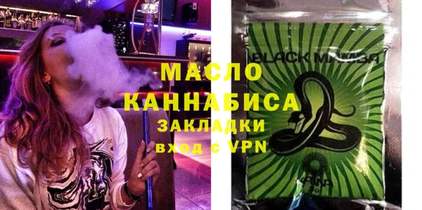 меф Арсеньев