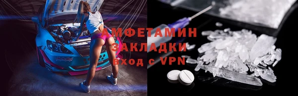 героин Нягань