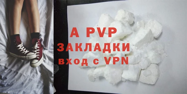 меф Аркадак