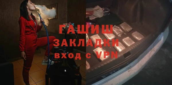 кокс Армянск