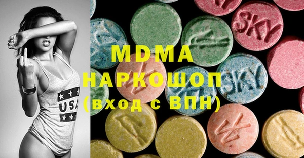 меф Аркадак