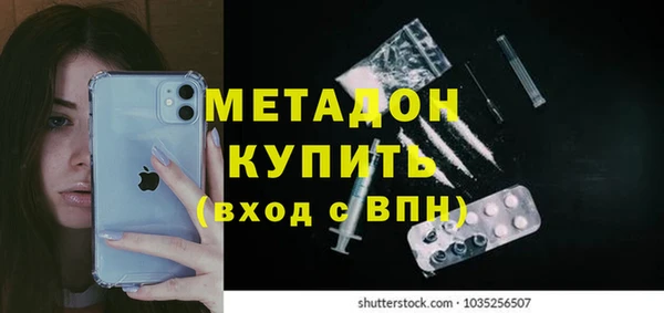 меф Арсеньев