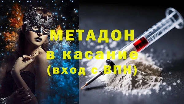 меф Арсеньев