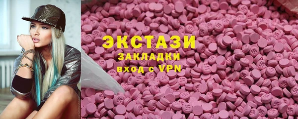 меф Арсеньев