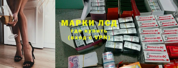 кокс Армянск