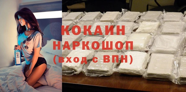 меф Аркадак
