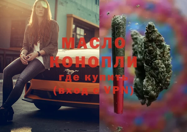 меф Арсеньев