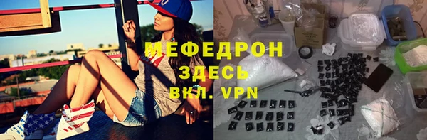 кокс Армянск