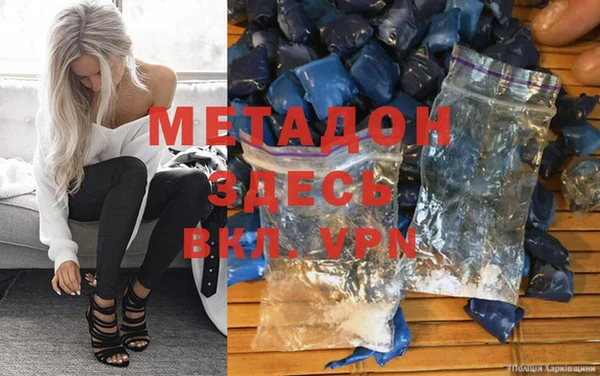 меф Аркадак