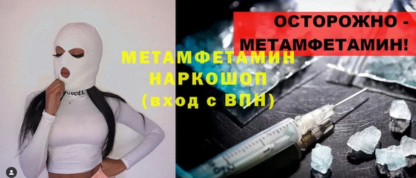 меф Арсеньев