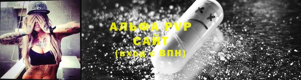 кокс Армянск