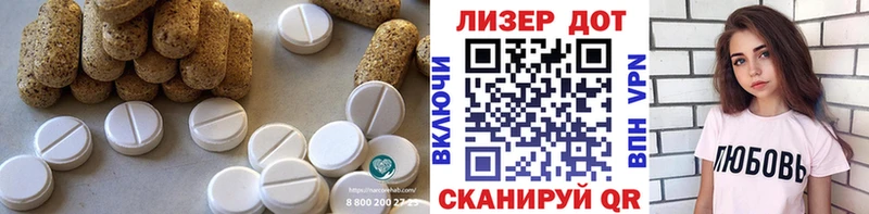 omg зеркало  хочу наркоту  Лобня  ЛСД экстази кислота 