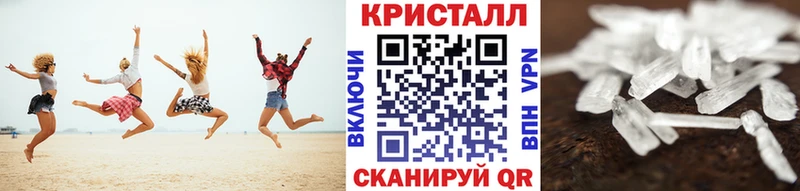 МЕТАМФЕТАМИН Декстрометамфетамин 99.9%  Лобня 