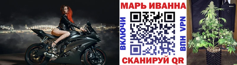 Канабис ГИДРОПОН  Лобня 